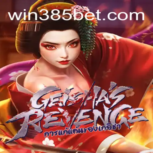 Exploring the World of GeishasRevenge