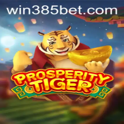 Exploring the Fascinating World of ProsperityTiger